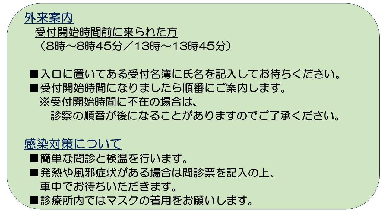 0604