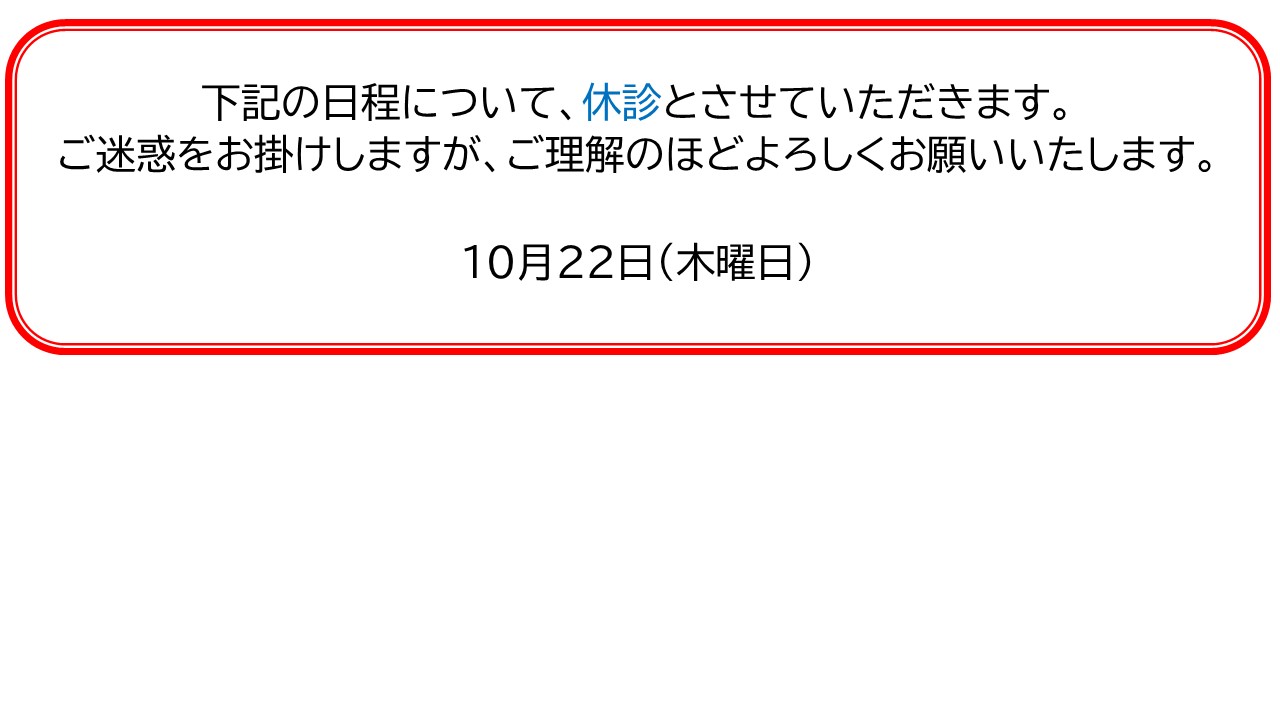 1020