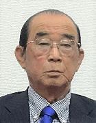 実盛 祥五(じつもり しょうご)