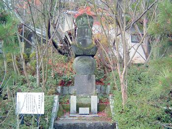 安禅寺五輪塔（あんぜんじごりんとう）の写真