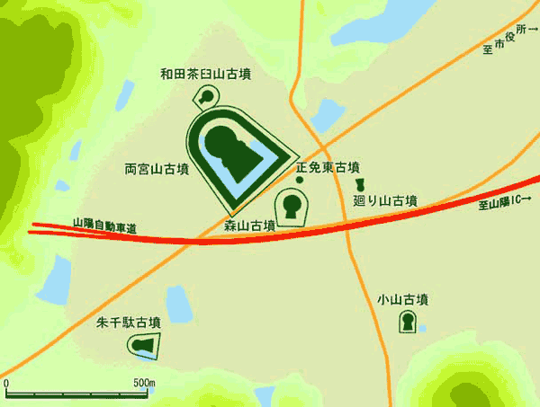 両宮山古墳の周辺地図のイラスト