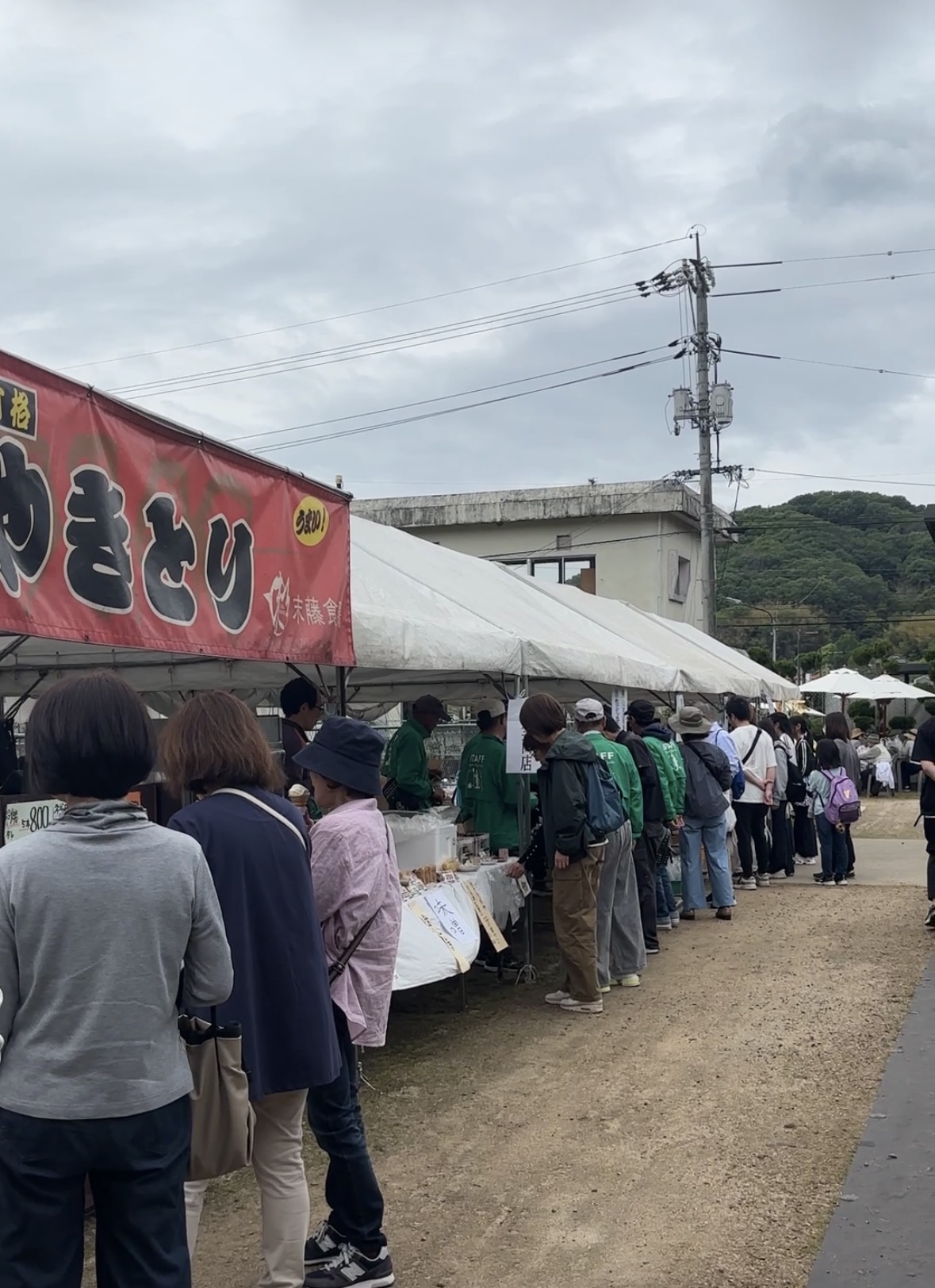 20260506飲食ブース