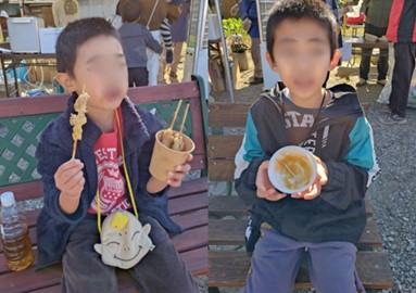 子どもたち2