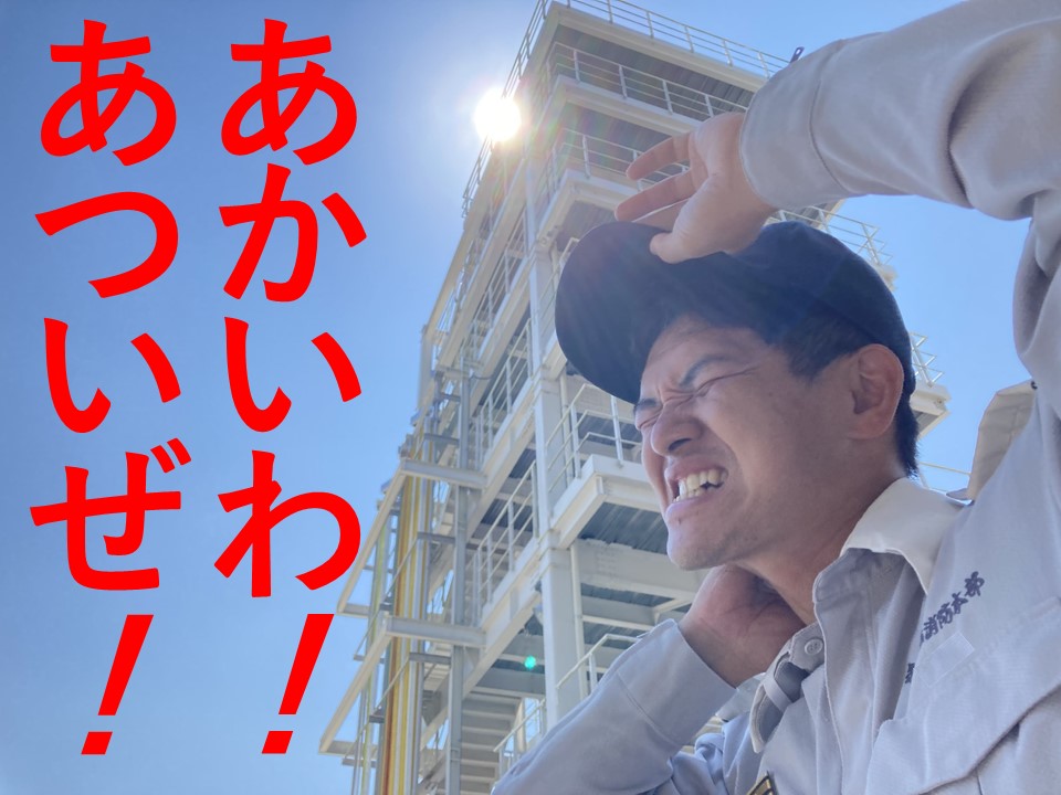 暑い中救急訓練をしている画像