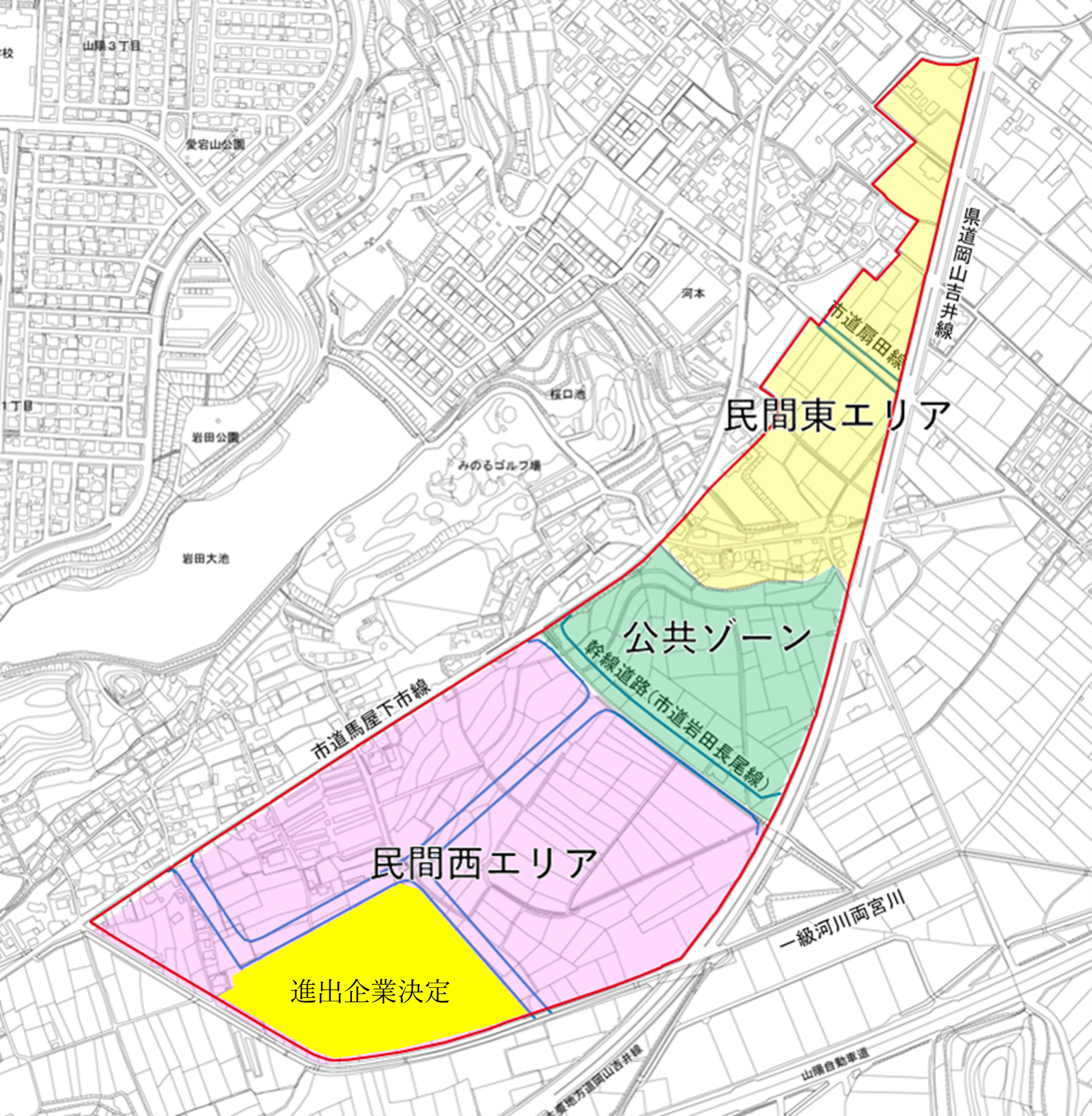 新拠点エリア図