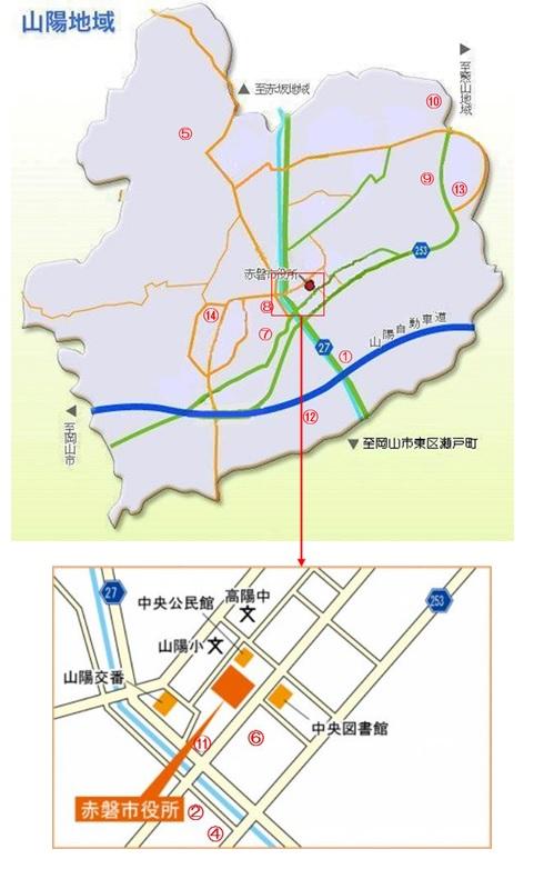 AED設置場所(事業所)山陽地域の地図