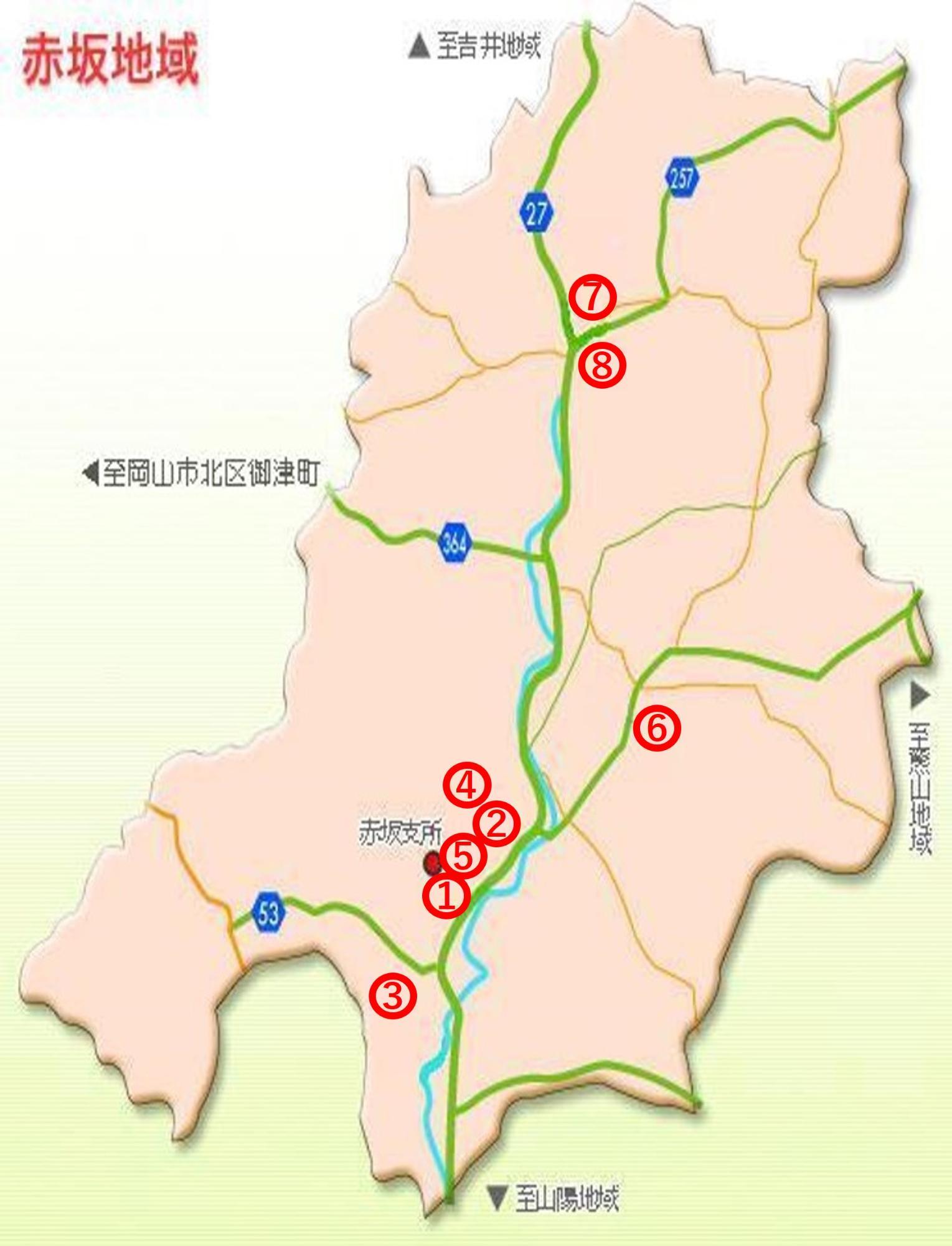 防災(避難場所)赤坂地域の地図