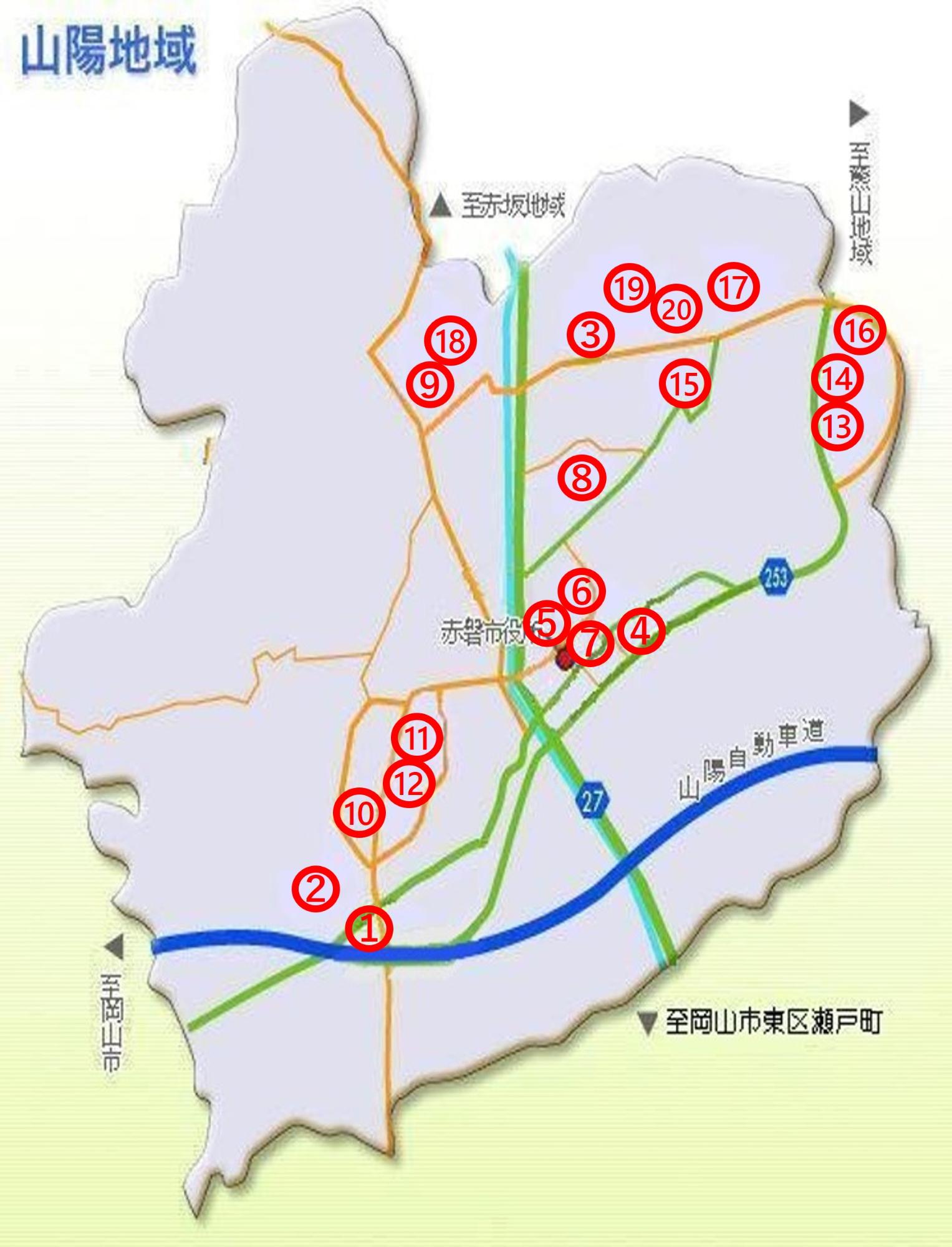 防災(避難場所)山陽地域の地図