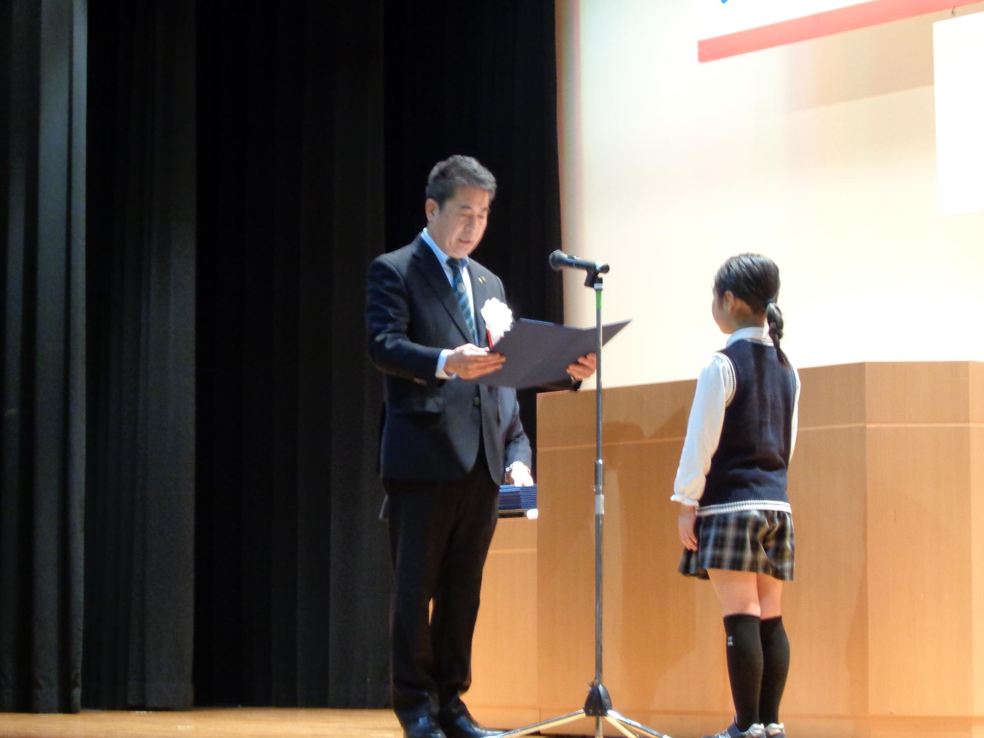 青少年健全育成推進大会