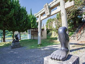 スポット1 足王神社