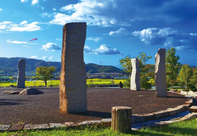 山陽ふれあい公園