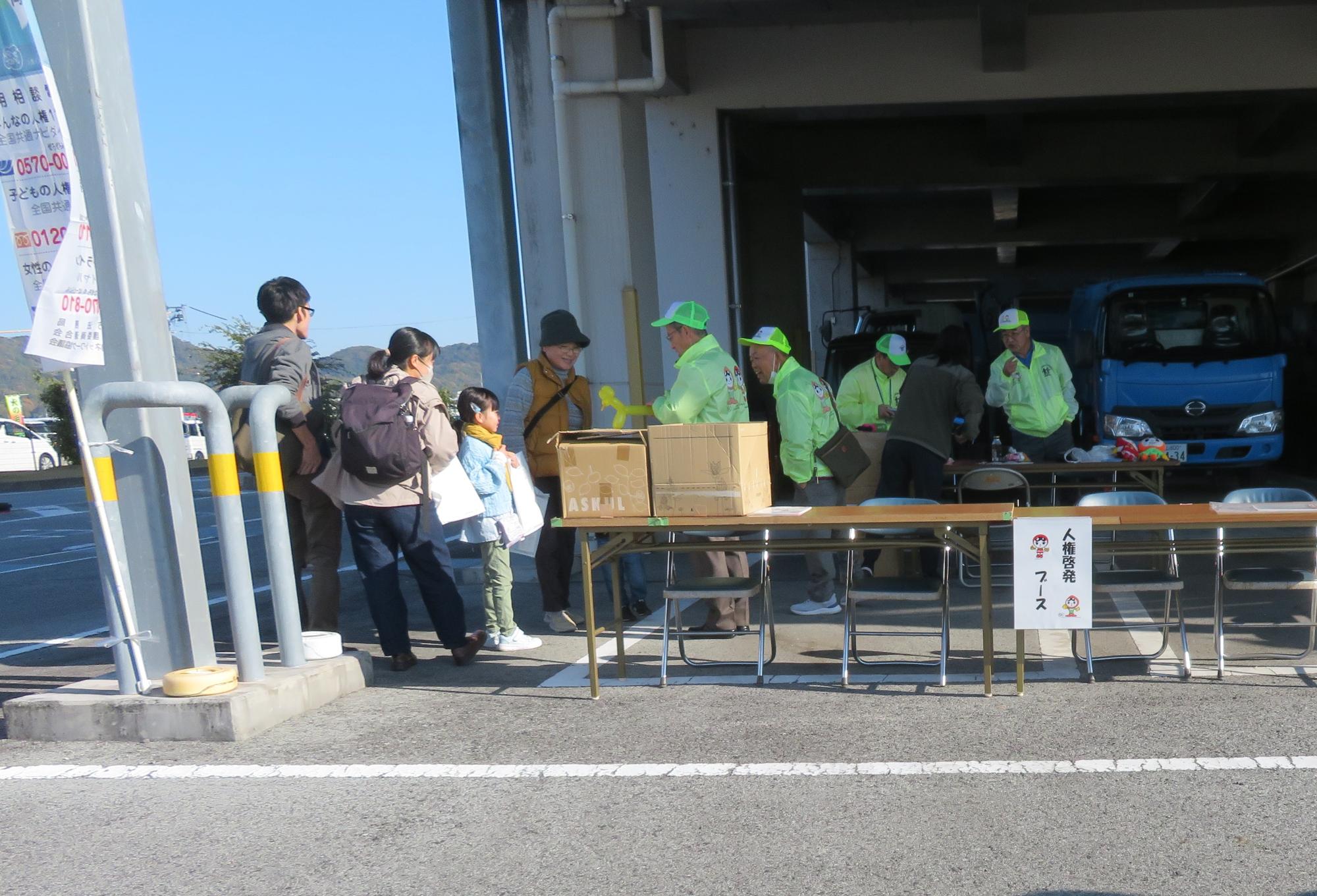 あかいわeco・いいものまるしぇ&times;消防フェス！