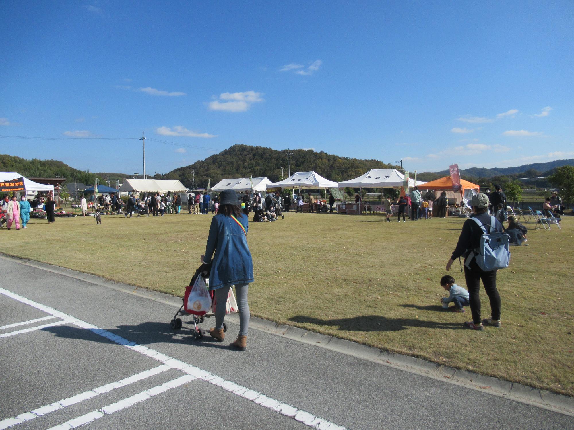 ecoフェス