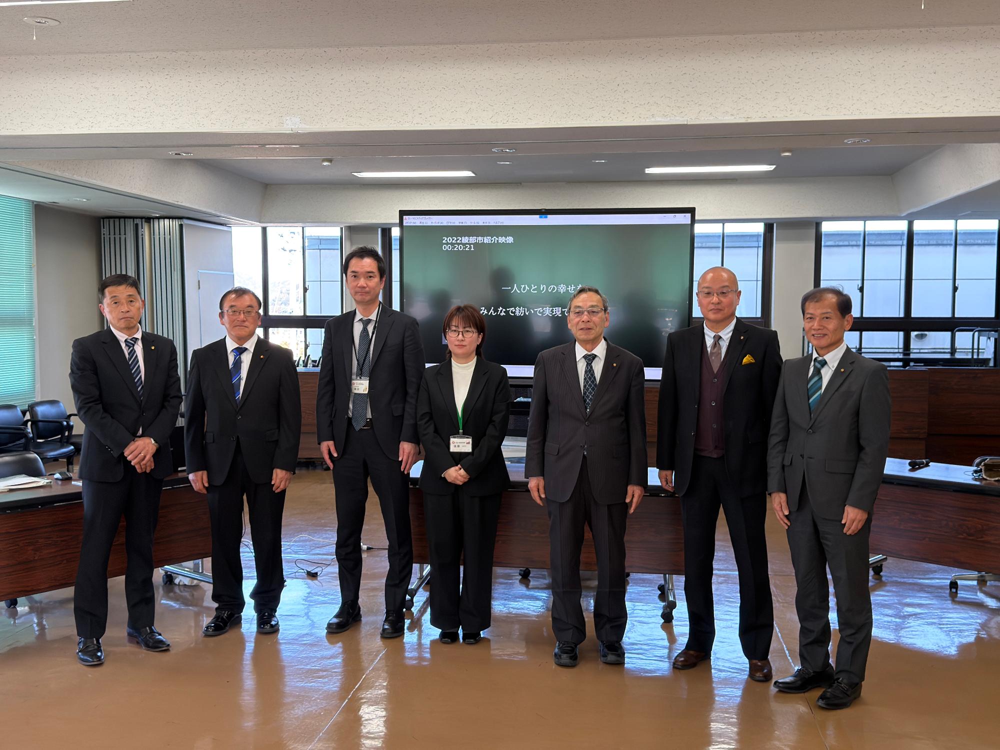 綾部市役所視察写真