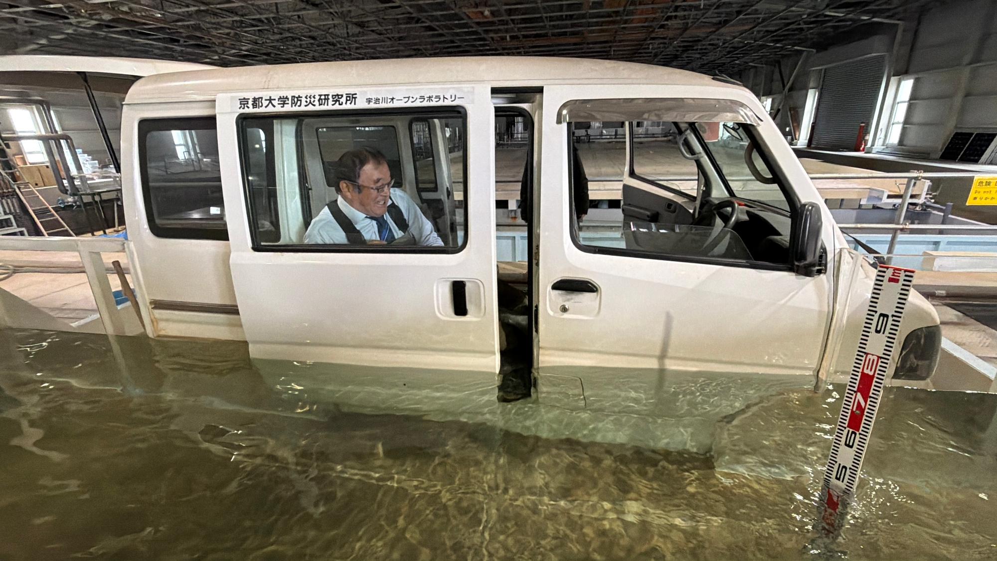 宇治川オープンラボラトリー視察写真4