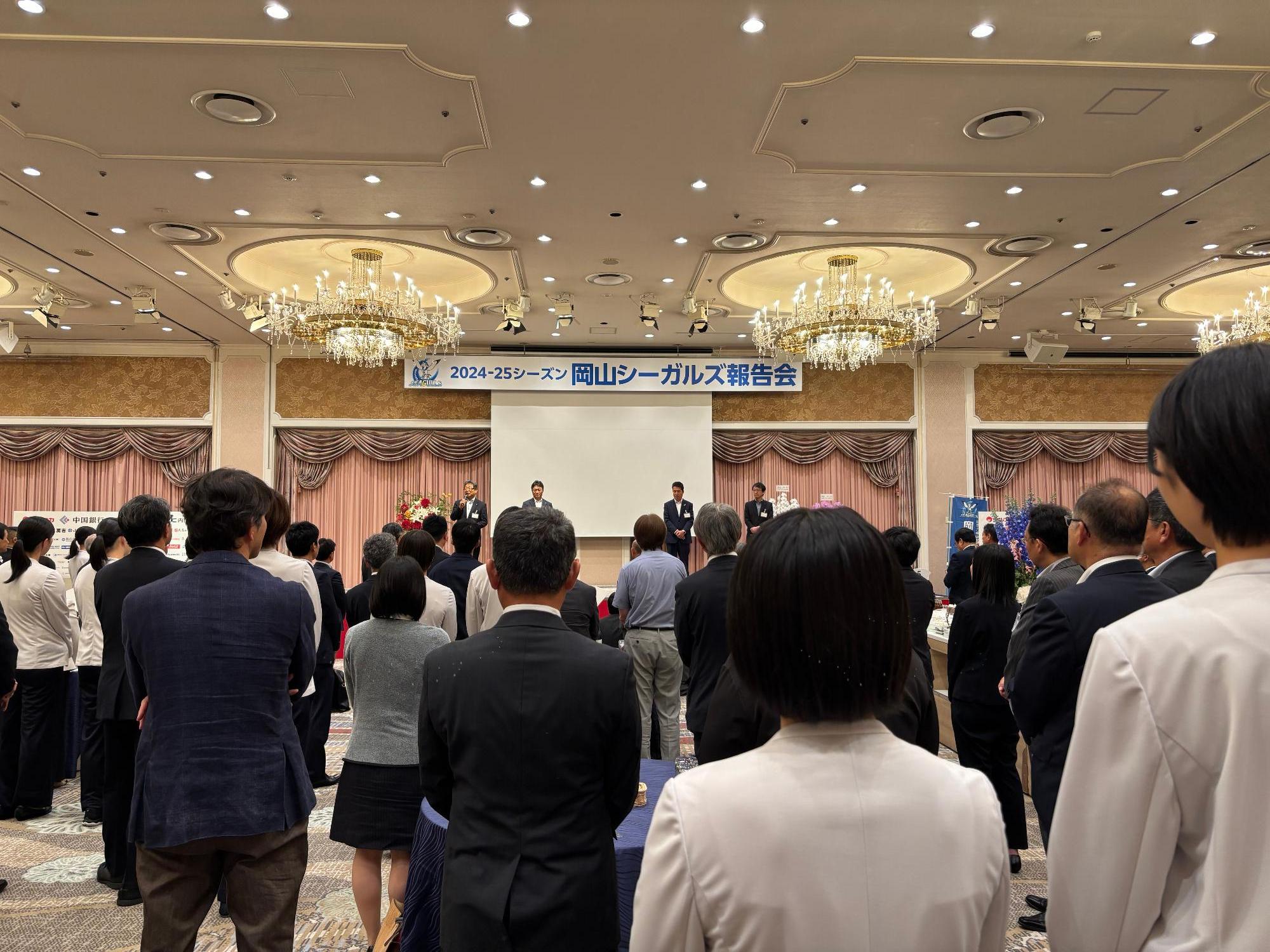 シーガルズ報告会