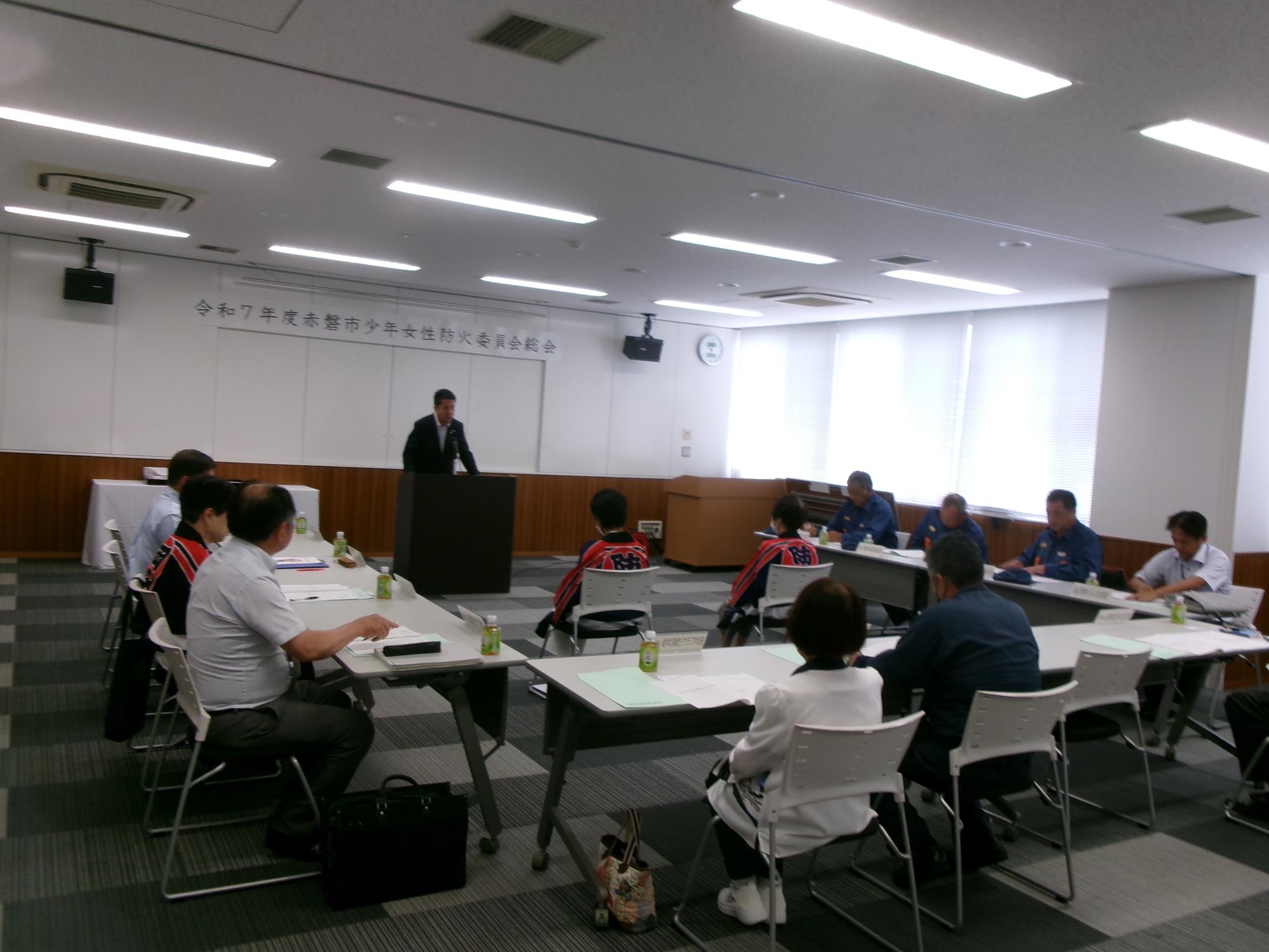 防火協会総会