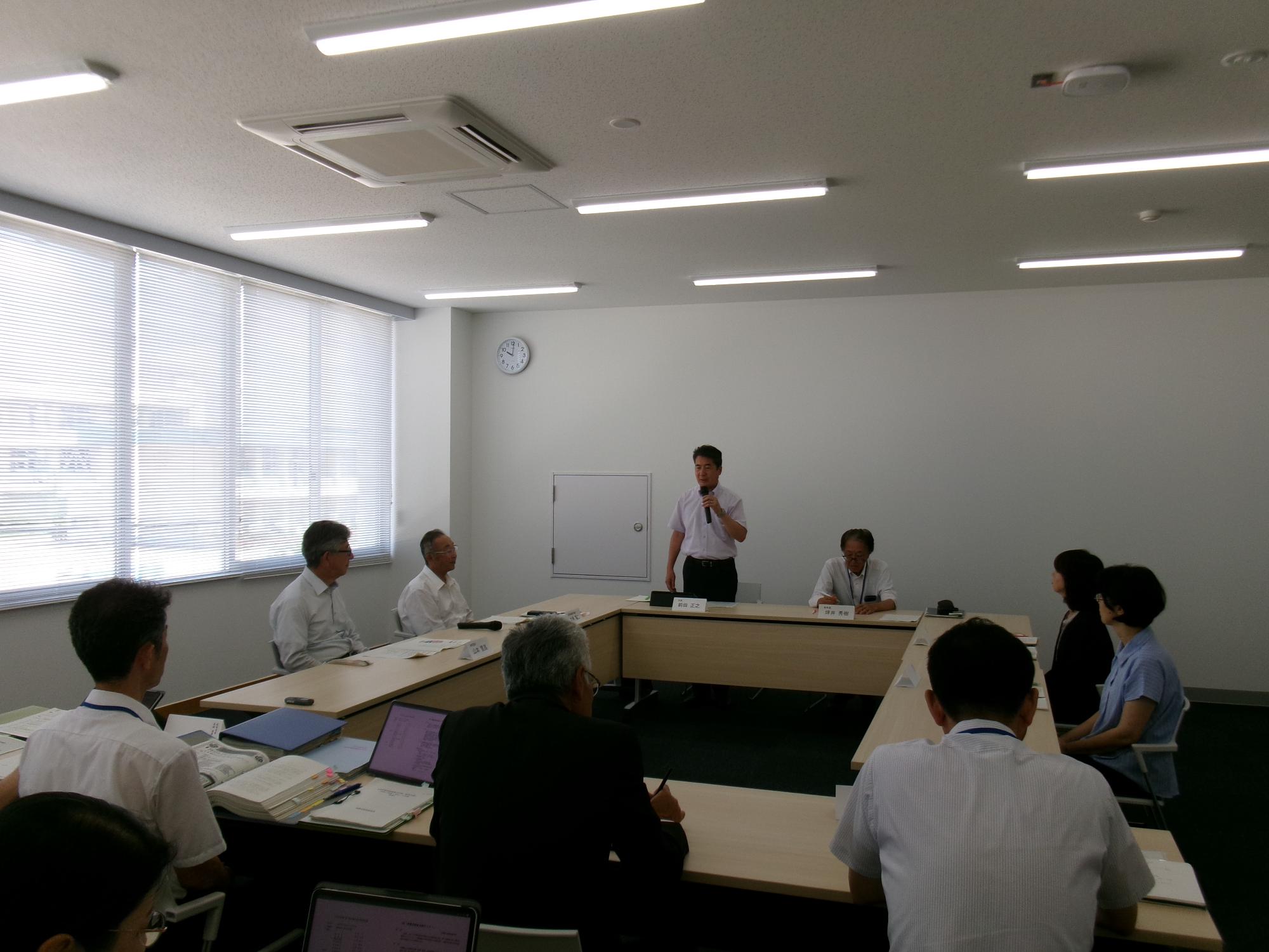 総合教育会議