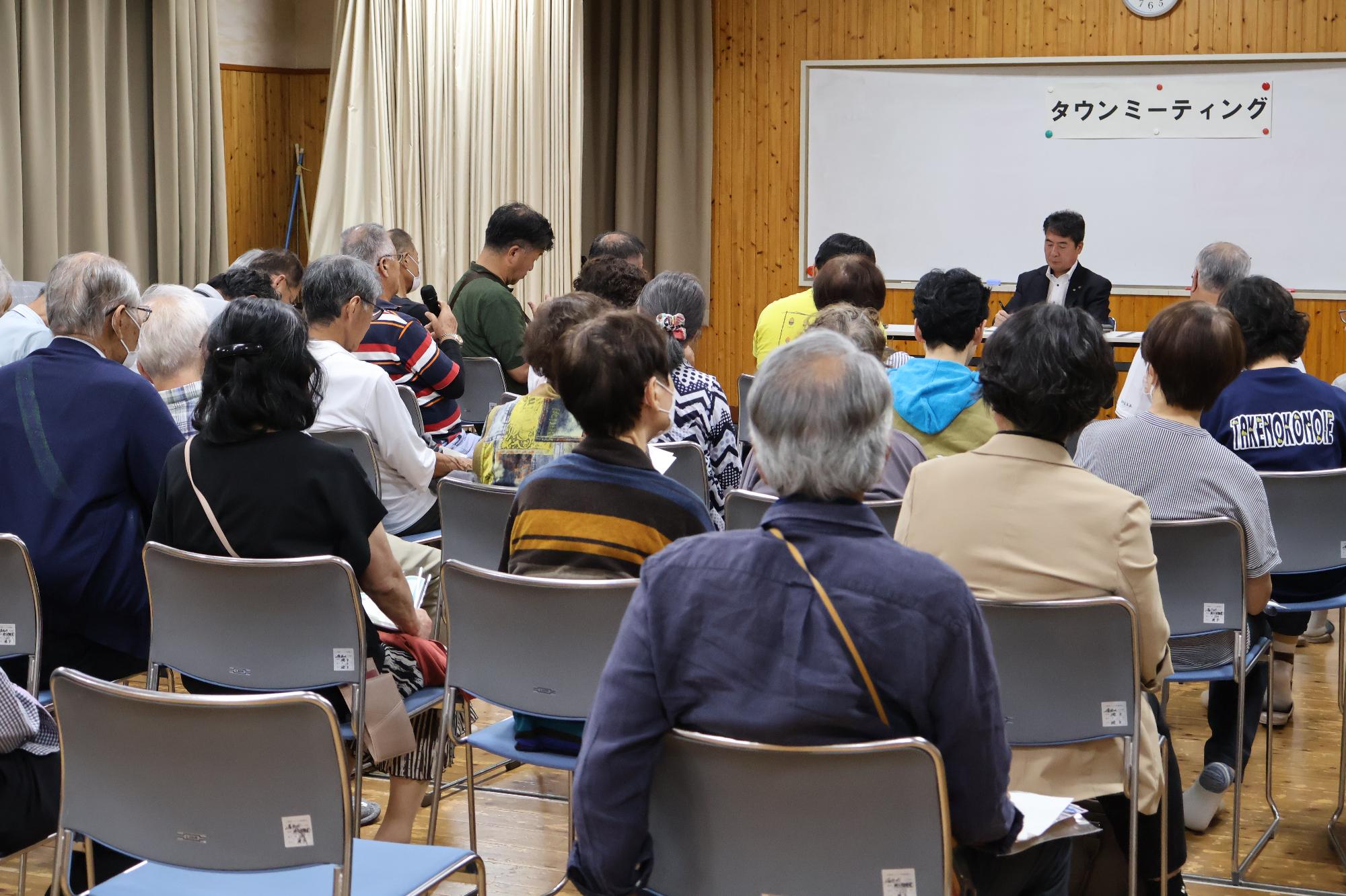 タウンミーティング山陽団地