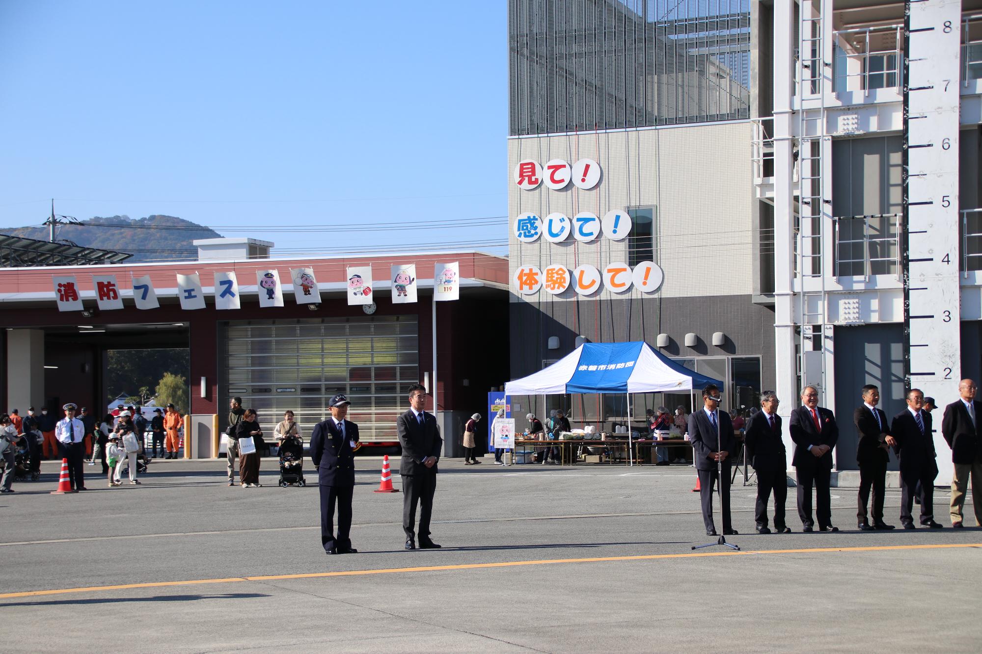 いいものまるしぇ