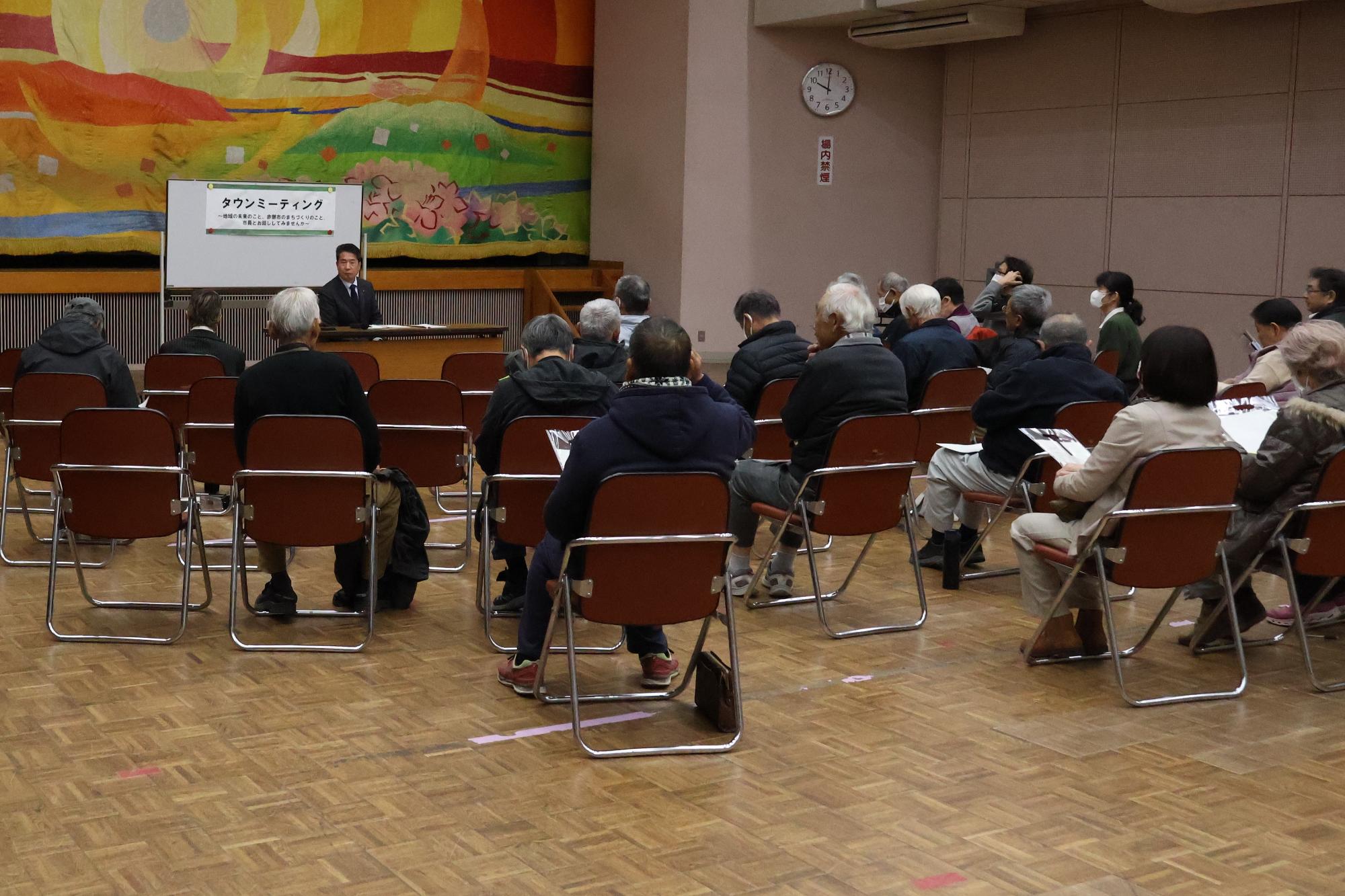 タウンミーティングin吉井