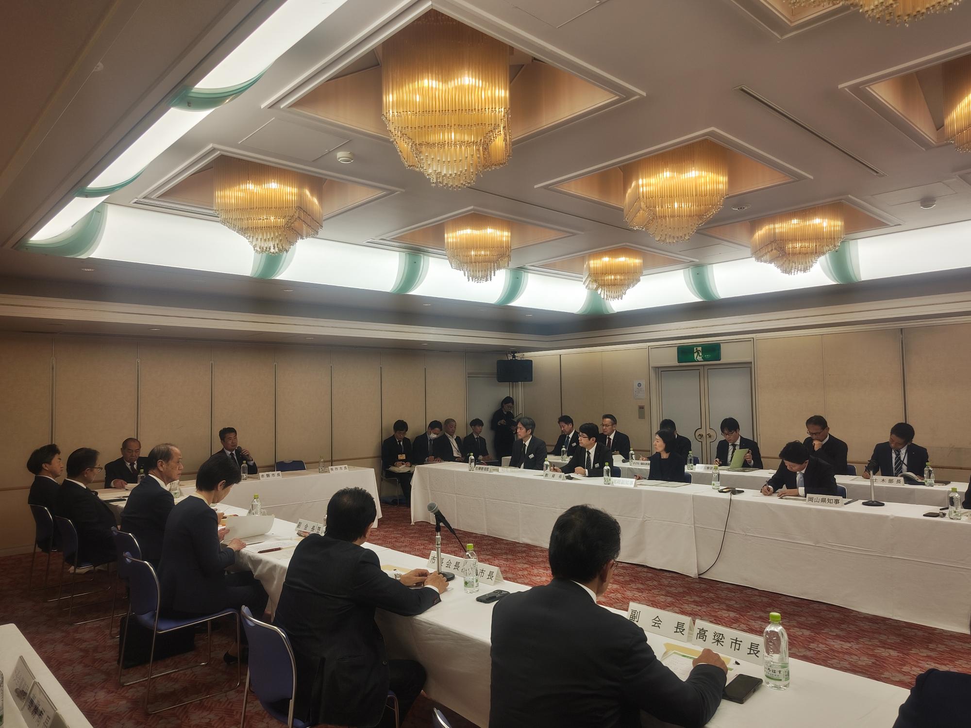 県と市長会との意見交換会