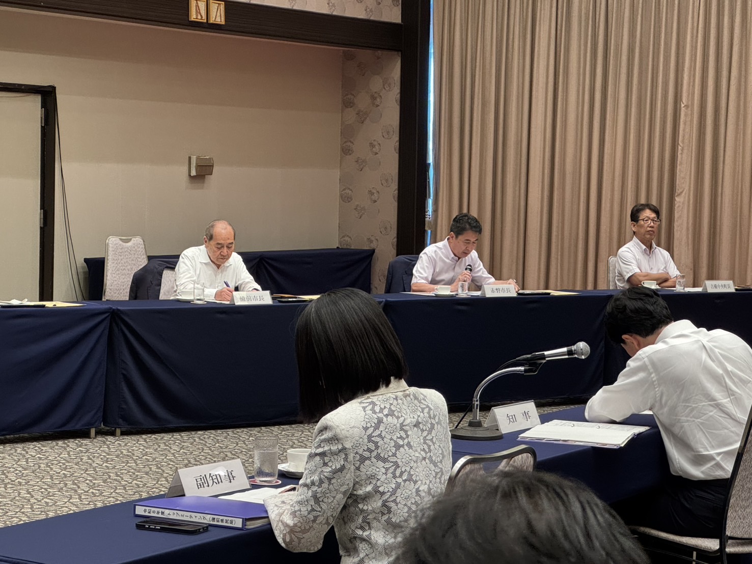 備前県民局管内知事・市町村長会議