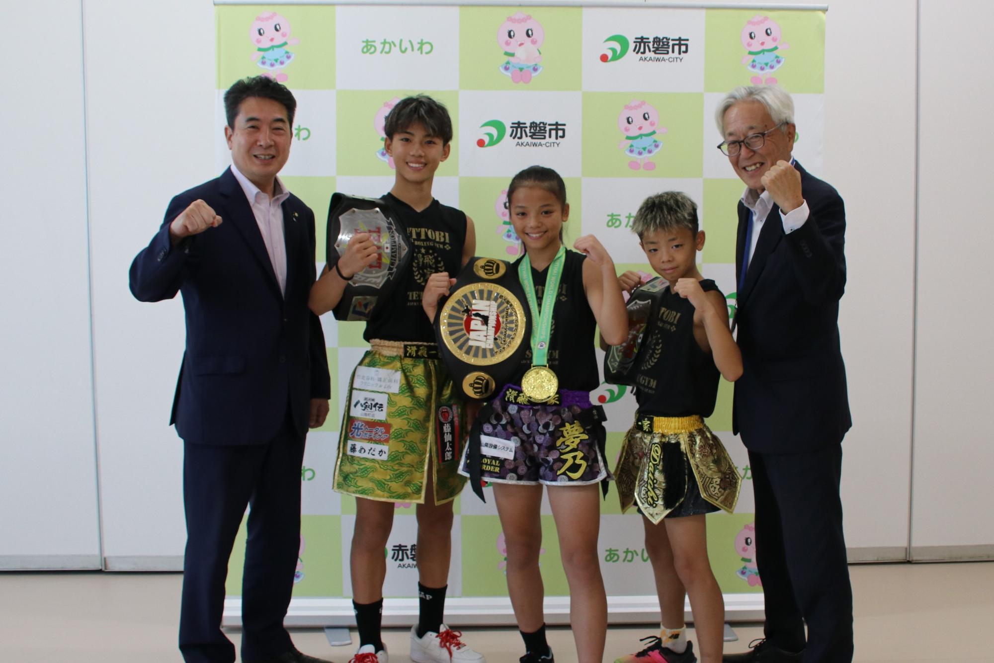 全国・世界大会結果報告会