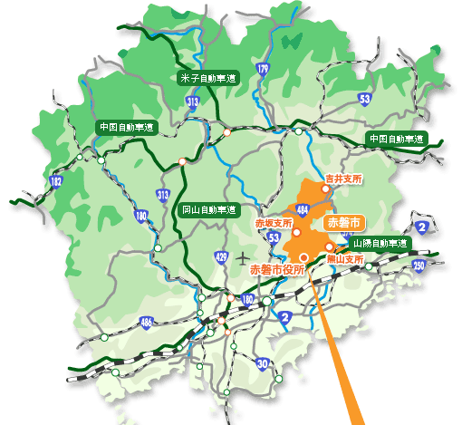 赤磐市を含む岡山県内の広域地図