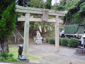 足王神社の鳥居の写真