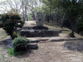 山陽団地遺跡の碑の写真