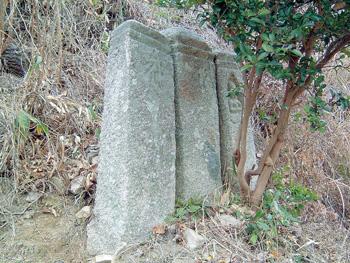 北浦の板碑（きたうらのいたび）の写真