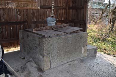 旧永瀬家住宅井戸（きゅうながせけじゅうたくいど）の写真