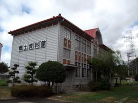 吉井郷土資料館の全景