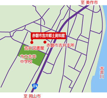吉井郷土資料館周辺のイラスト地図