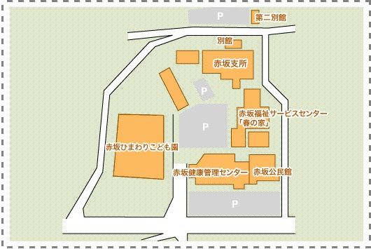 赤坂公民館地図