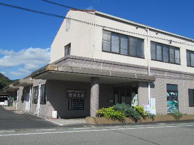 赤磐市熊山総合センター（ほほえみ）