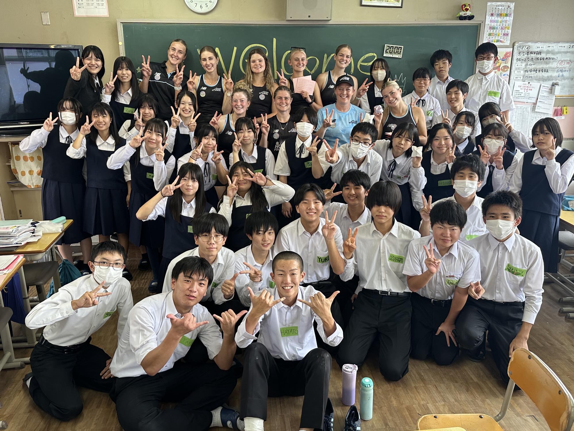 ニュージーランドホストタウン交流 市民交流