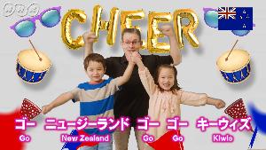 ニュージーランドを応援している写真