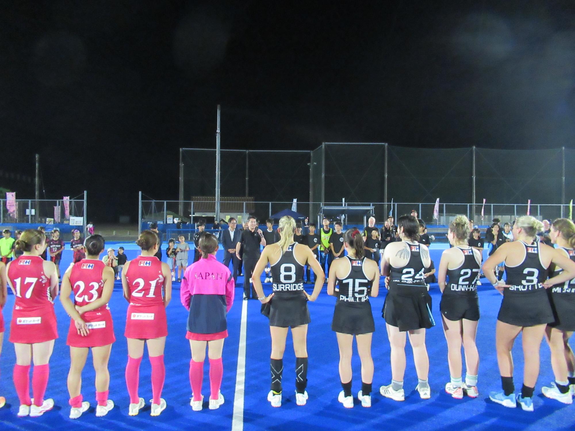 ニュージランドホストタウン交流歓迎式