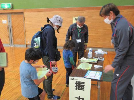 スポーツ推進委員活動の様子