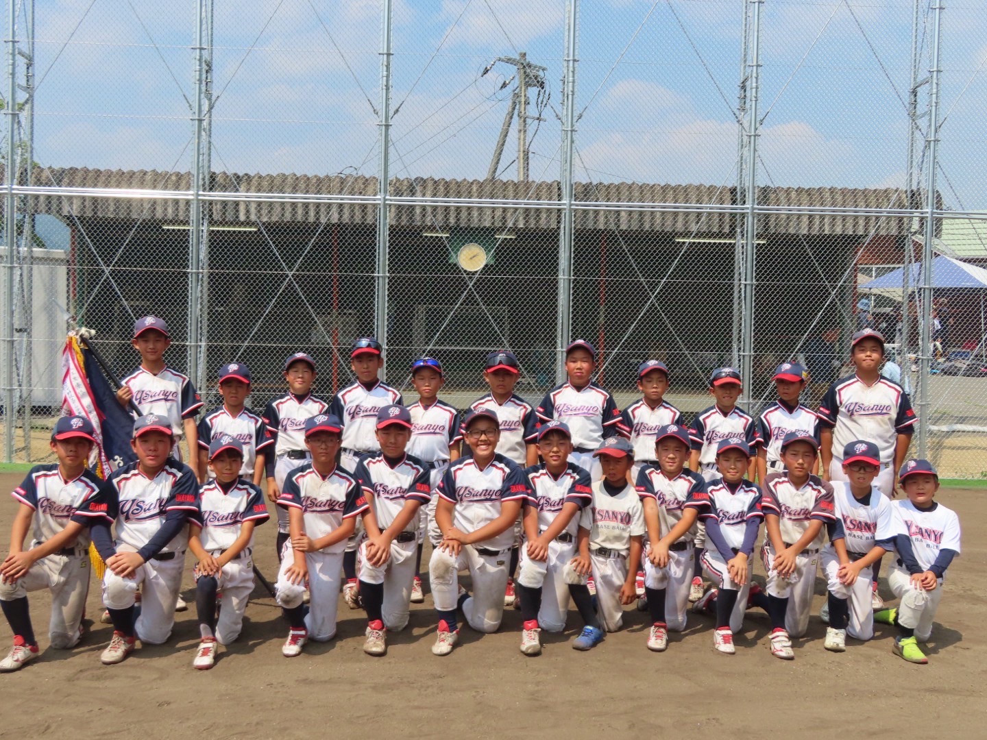 全国大会出場者 ヤング山陽スポーツ少年団