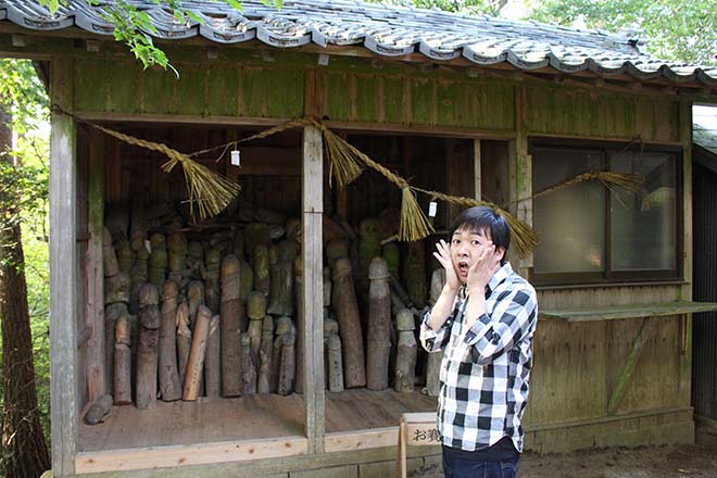 竜天天文台21枚目