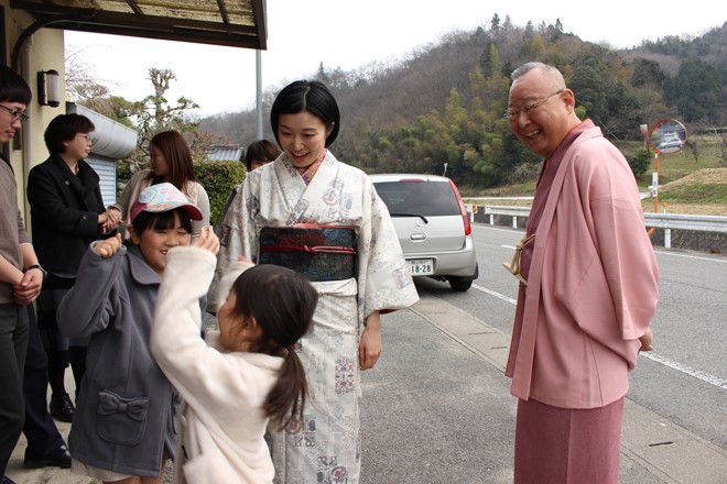 落語女優31枚目写真