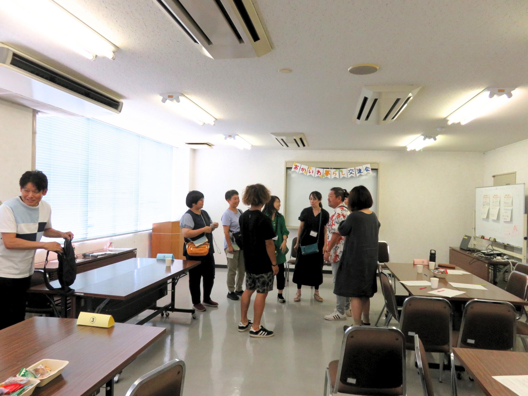 赤磐暮らし交流会画像9