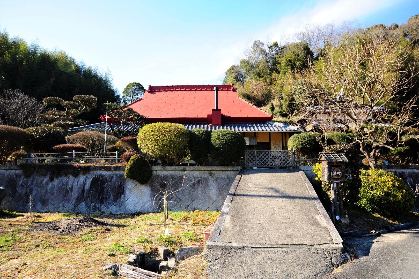 廣町邸全景