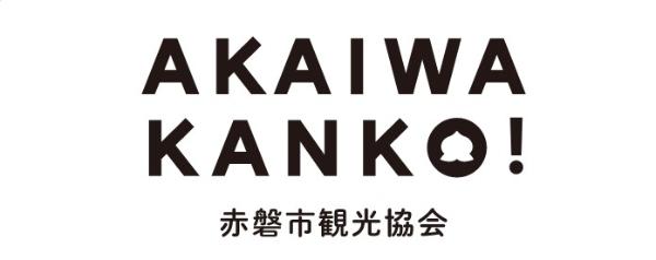 観光協会バナー