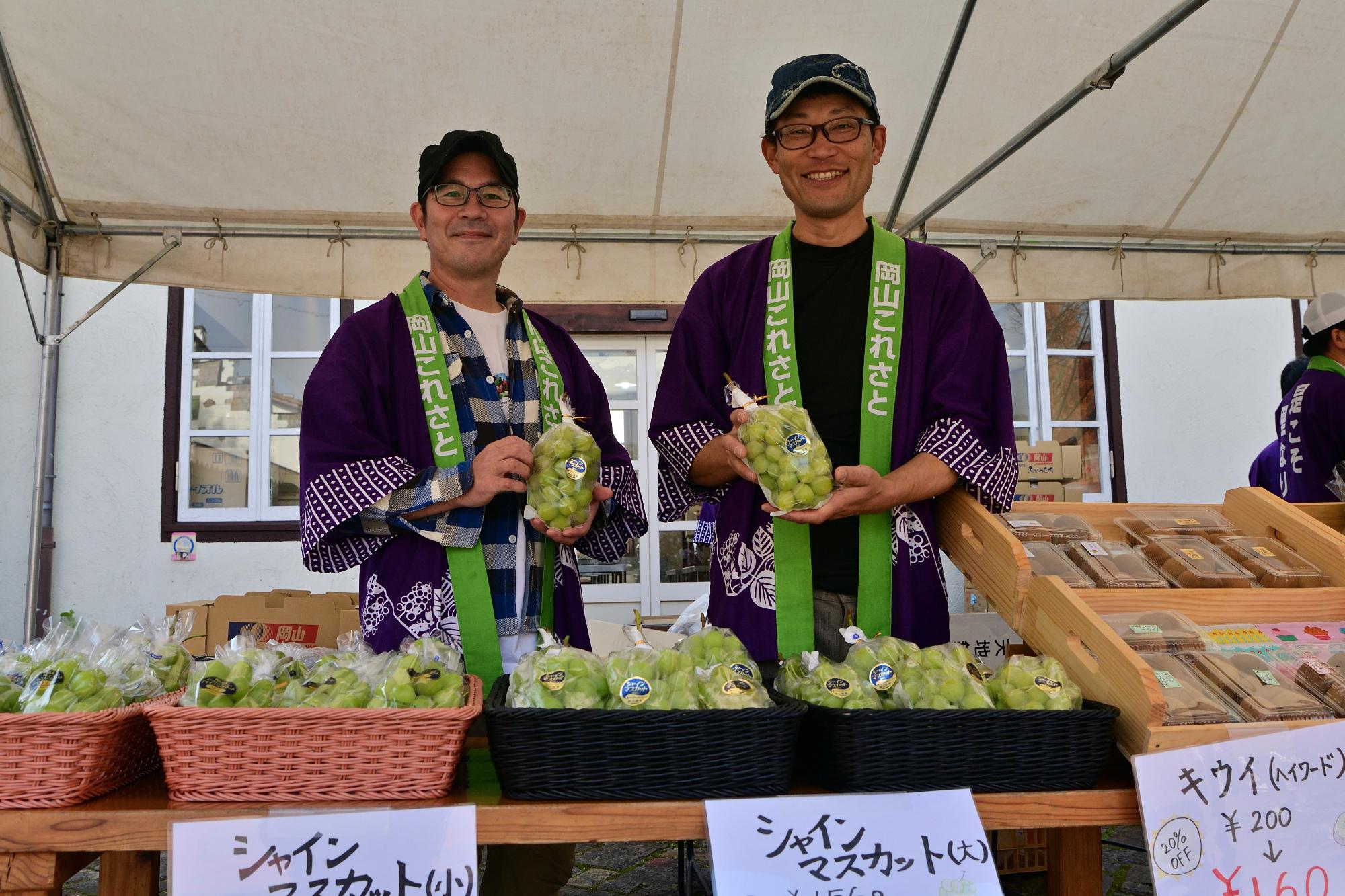 是里むらの生産者さん