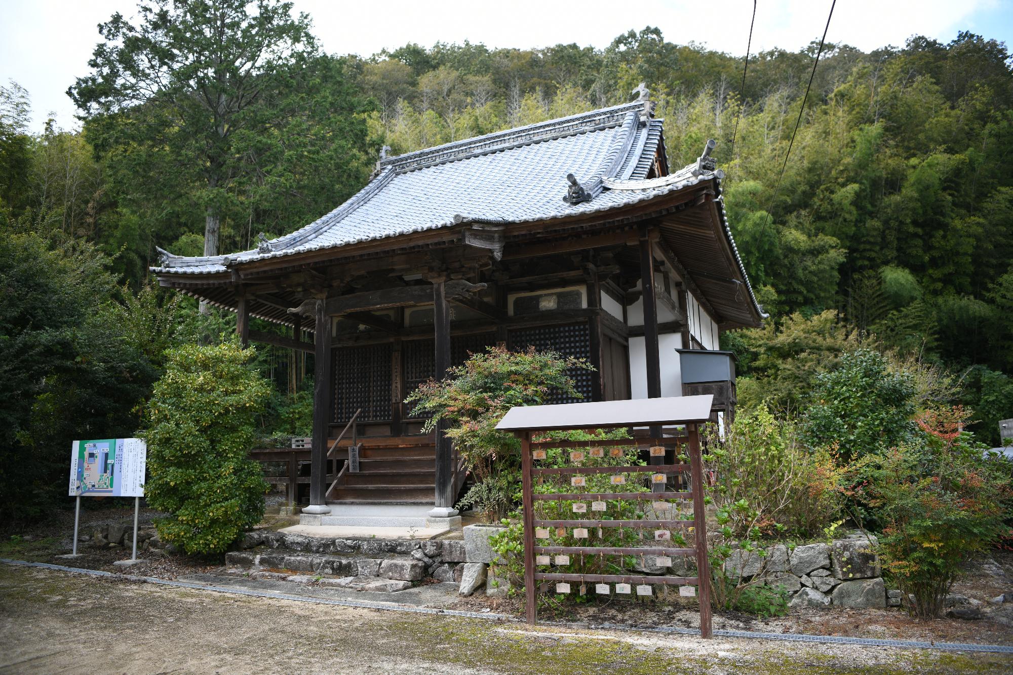 寺