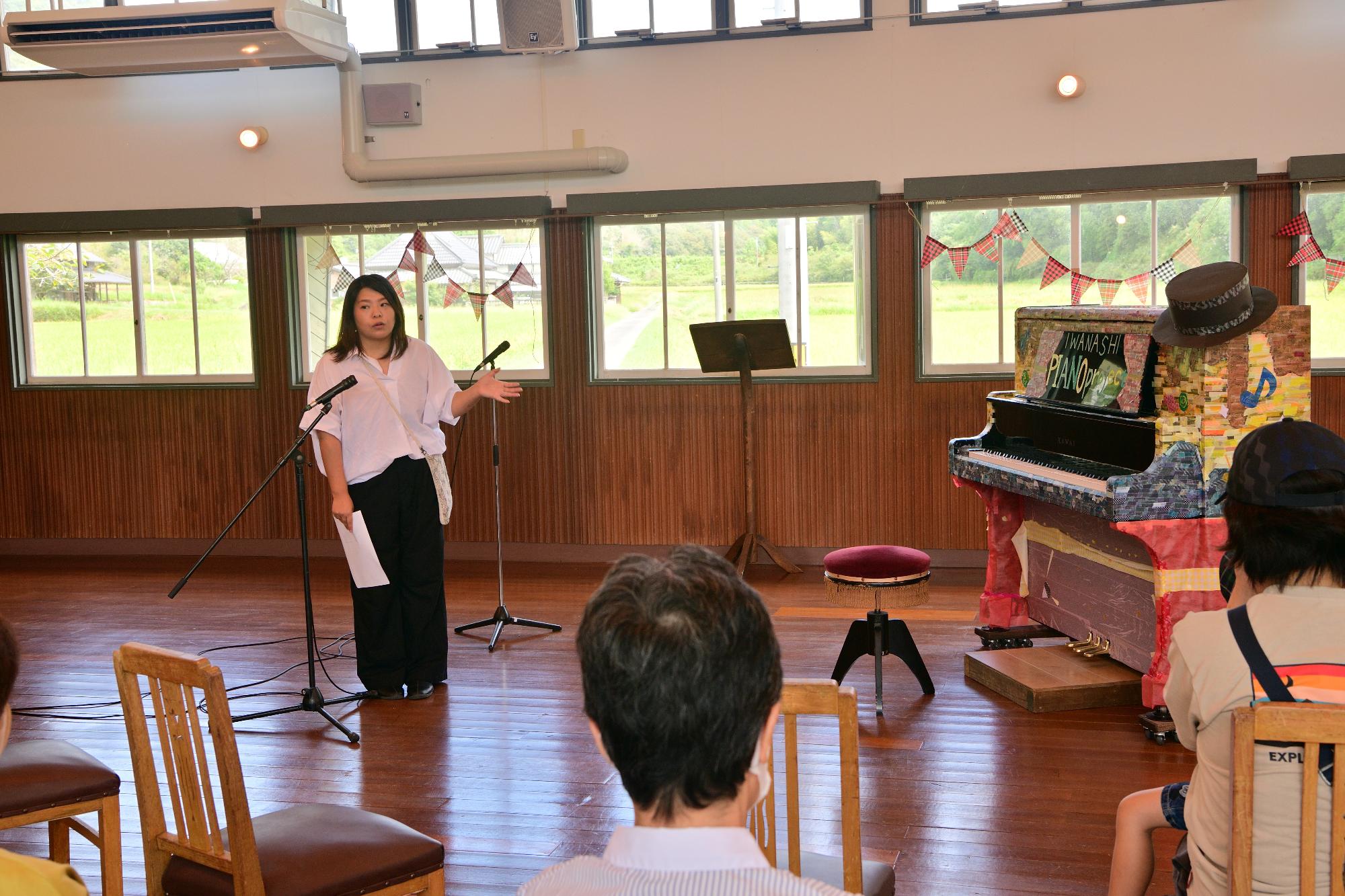 地域おこし協力隊上村さん